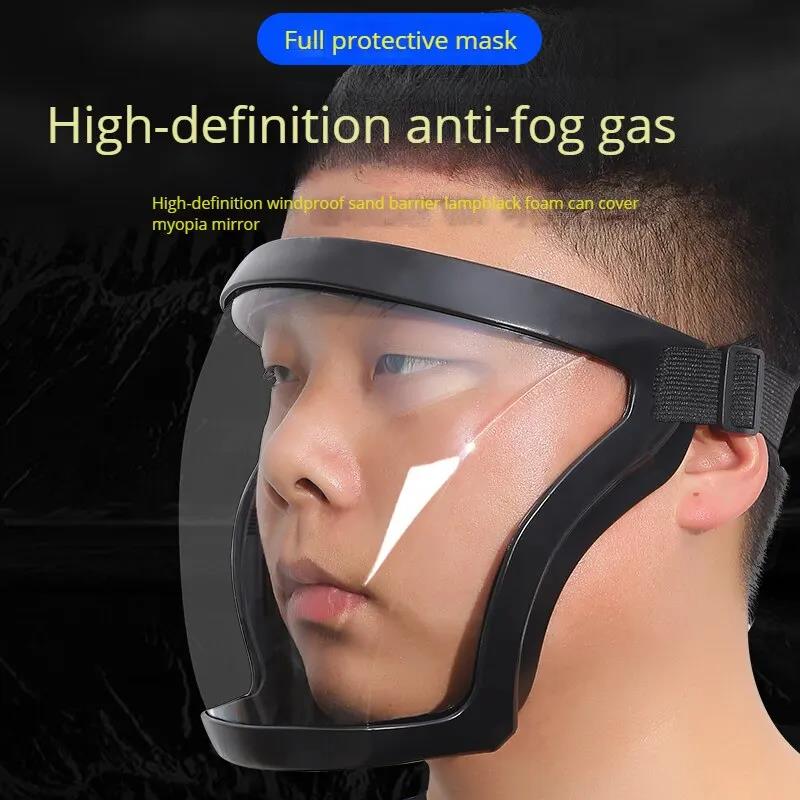 100 ml rose gezichtsreiniging  - Dust Mask Construction recensie en prijs