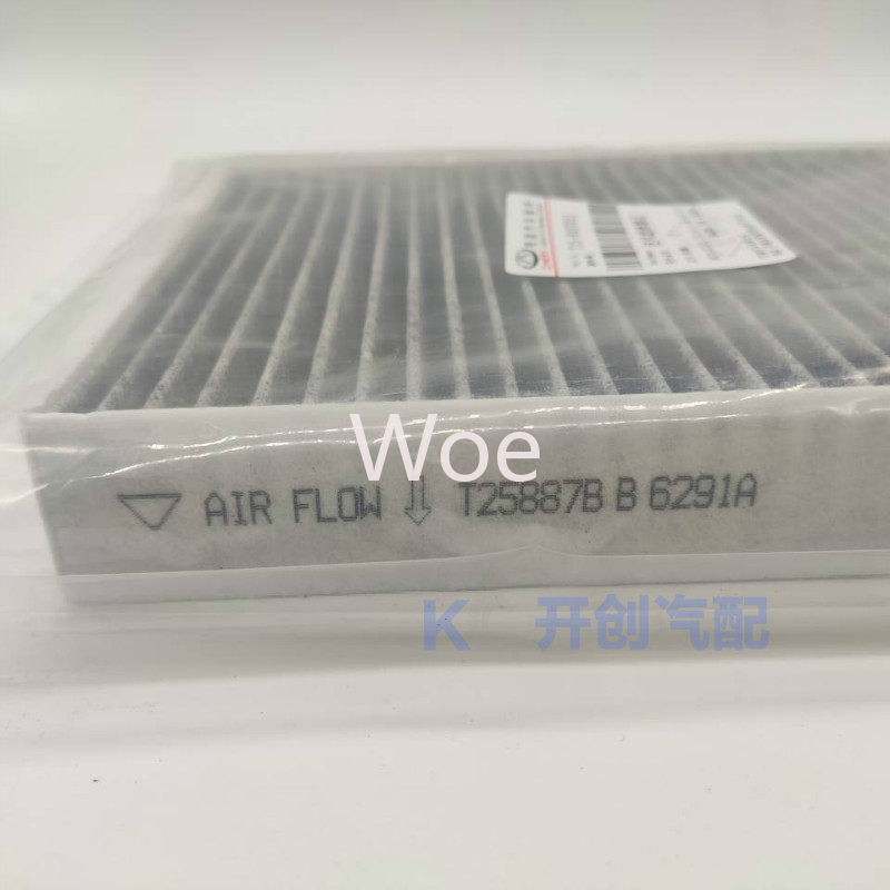 Woe For Chery Tiggo 7 8 5X Exe - Filter Replacement N95 recensie en prijs